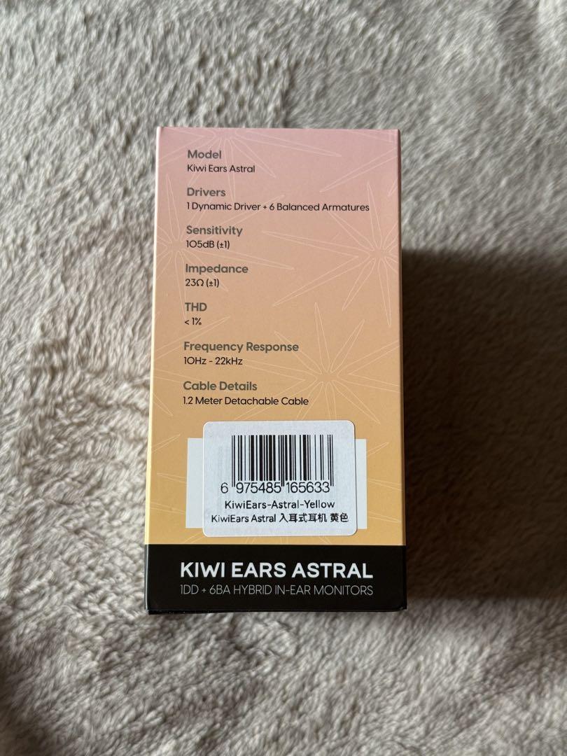 Kiwi Ears ASTRAL ほぼ未使用 美品 - メルカリ