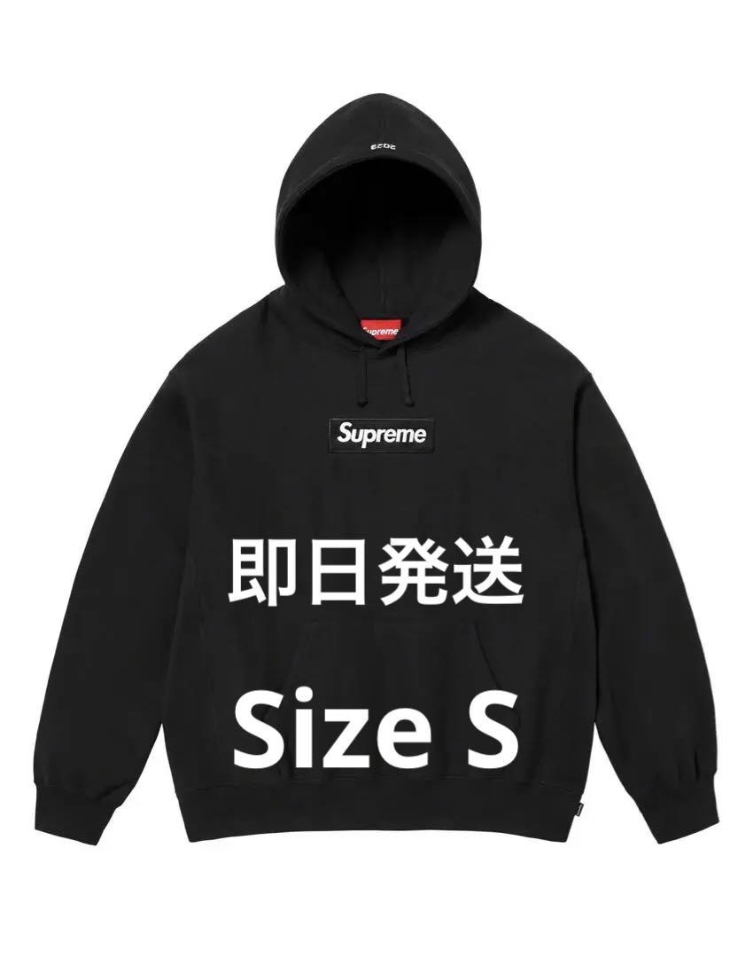 Supreme Box Logo Hooded Sweatshirt Black