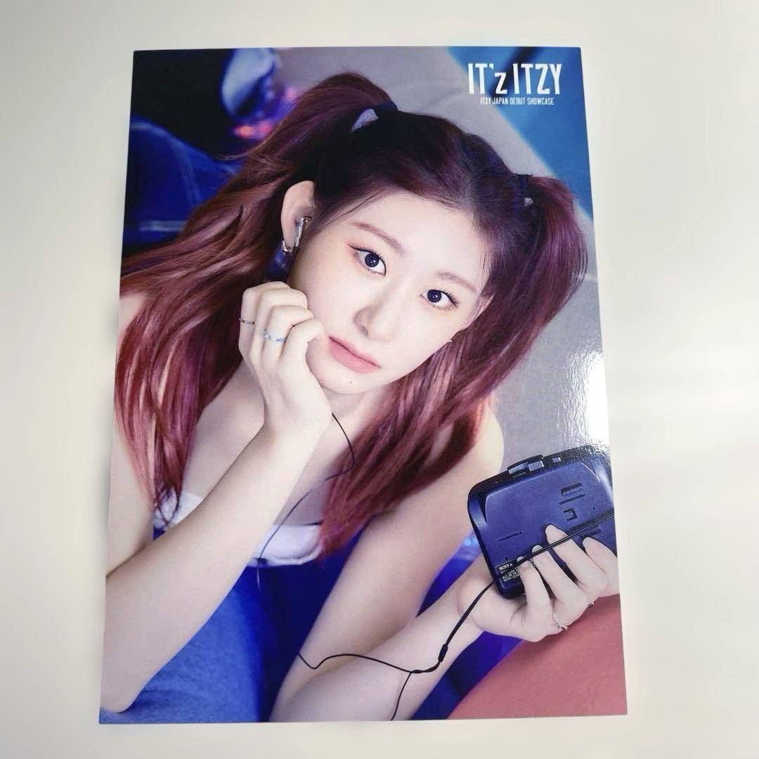 最終値下げ!!☆ITZY☆IT'z ITZY ランダムトレカ チェキ☆ 最終値下げ!!☆ITZY☆IT'z ITZY ランダムトレカ チェキ☆（商品