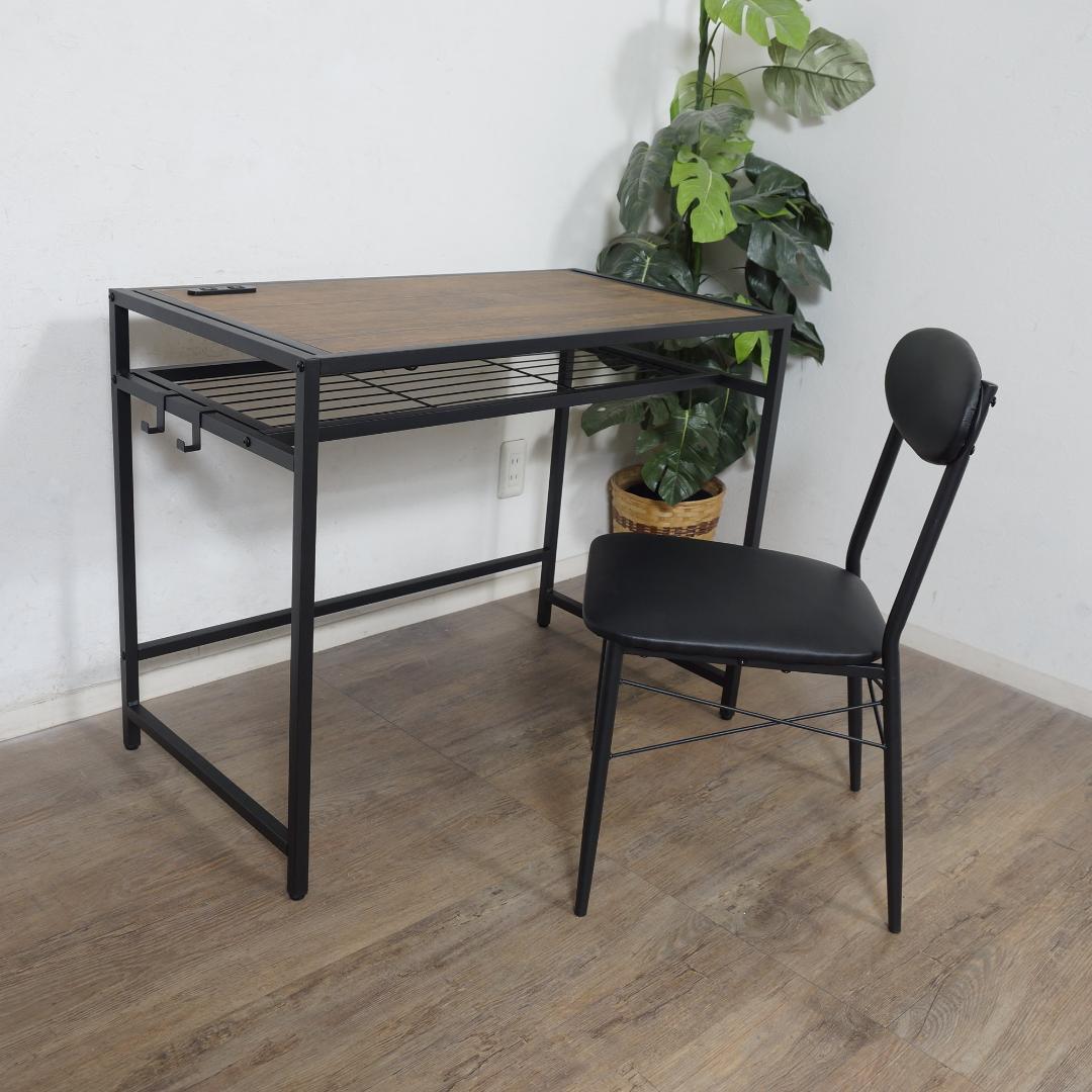 【返品?交換対象商品】 送料無料【新品リピータ様価格】ヴィンテージスタイル デスク&チェアセット 事務机/学習机 【返品?交換対象商品】 送料無料【新品リピータ様価格】ヴィンテージスタイル デスク&チェアセット 事務机/学習机