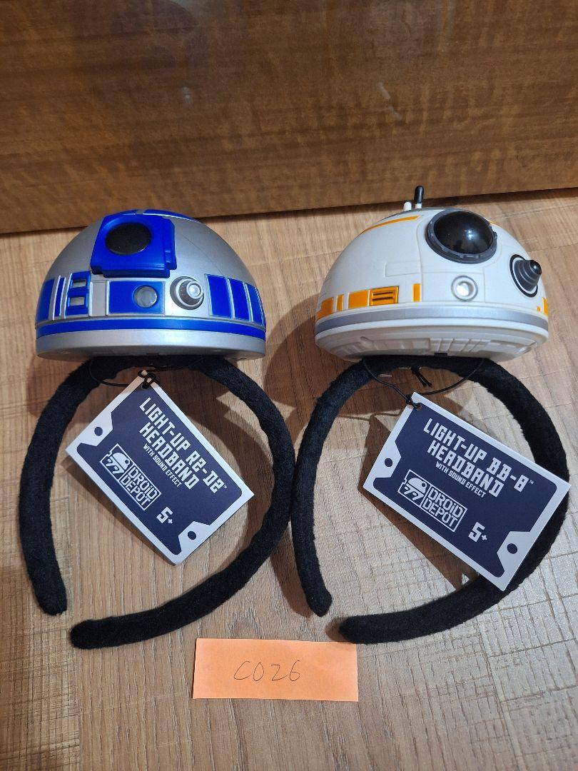 ディズニー スターウォーズ ギャラクシー カチューシャ R2D2 BB8 セット