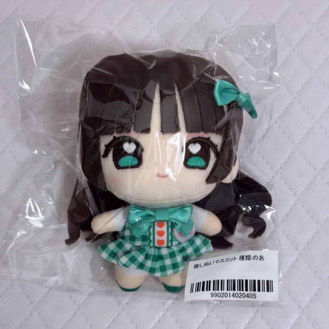 iLiFE! 武道館 推しぬい マスコット 若葉のあ - メルカリ