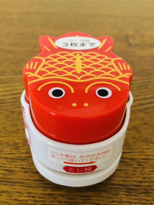 JA ちょきんぎょ 針なしホッチキス きんぎょ のり/ホッチキス ワンピなど最旬ア! - www.buffetmegaue.com.br JA ちょきんぎょ 針なしホッチキス きんぎょ のり/ホッチキス ワンピなど最旬ア! - www.buffetmegaue.com.br