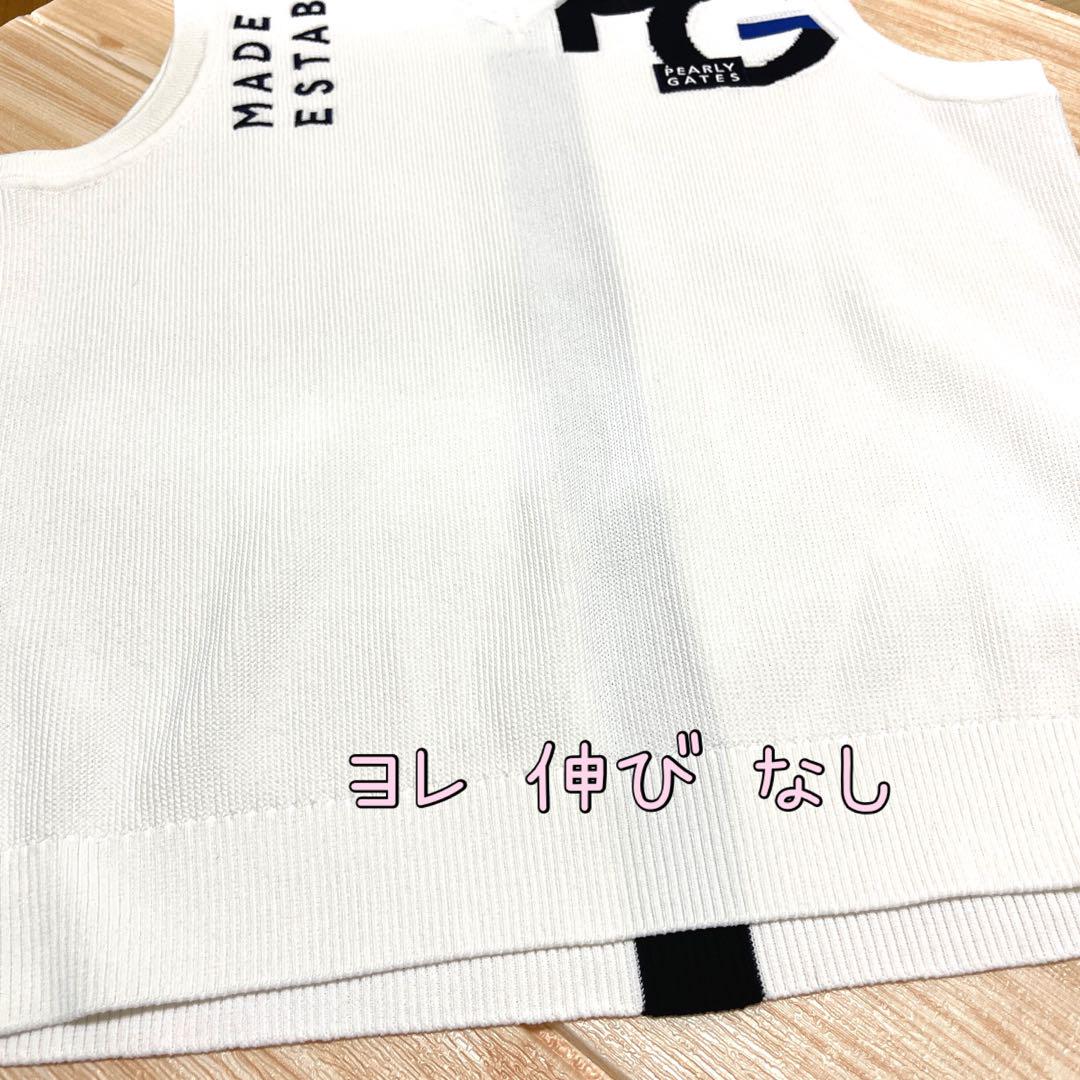PEARLY GATES パーリーゲイツ 鬼美品 ❣️レディース ニットベスト