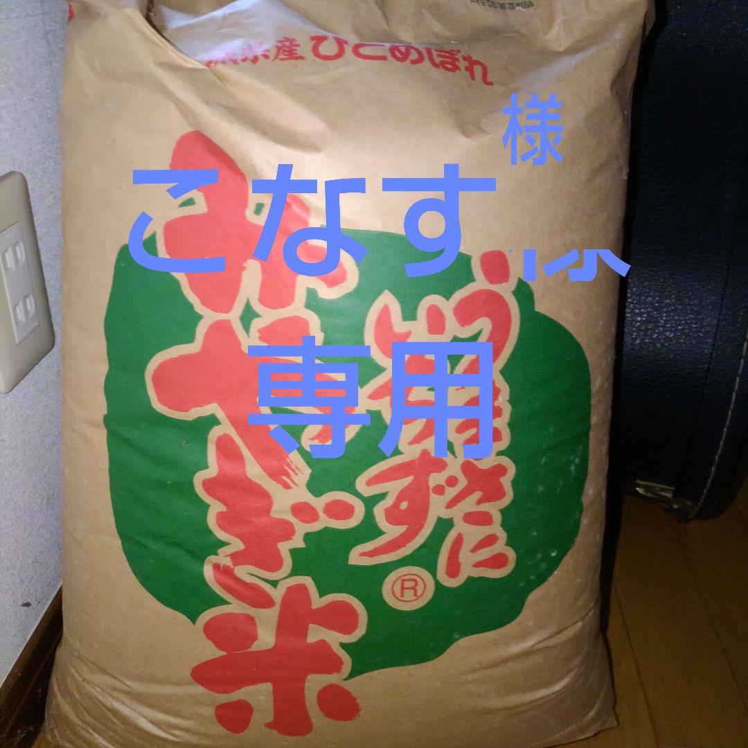 アミューズメント食品 永谷園 味噌汁 計48個詰め合わせ