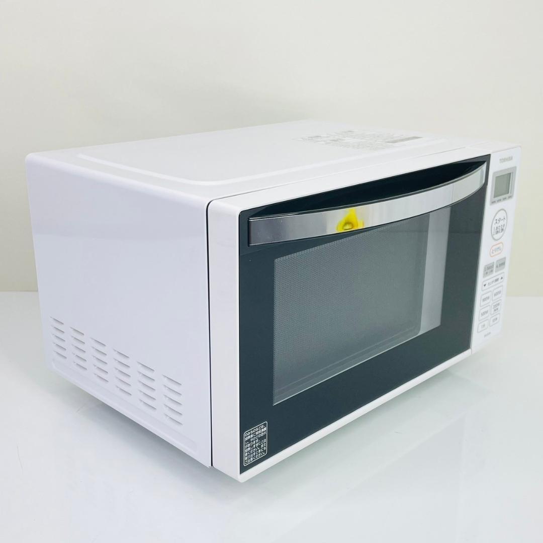今 話題 の 人気 商品 電子レンジ ホワイト2020年 W ER-SS17A 東芝 TOSHIBA 電子レンジ・オーブン