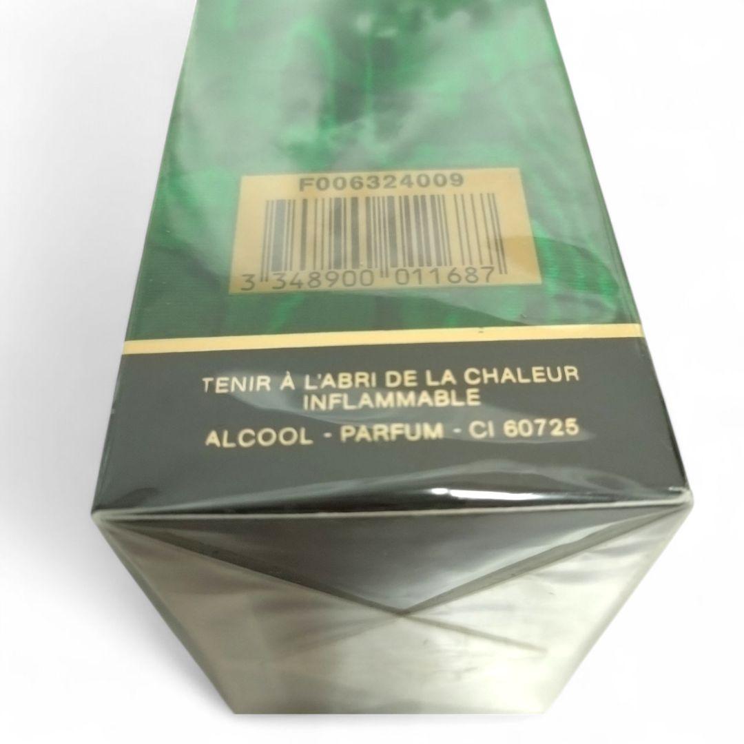 【未開封品】 Dior POISON EDT オードトワレ 100ml