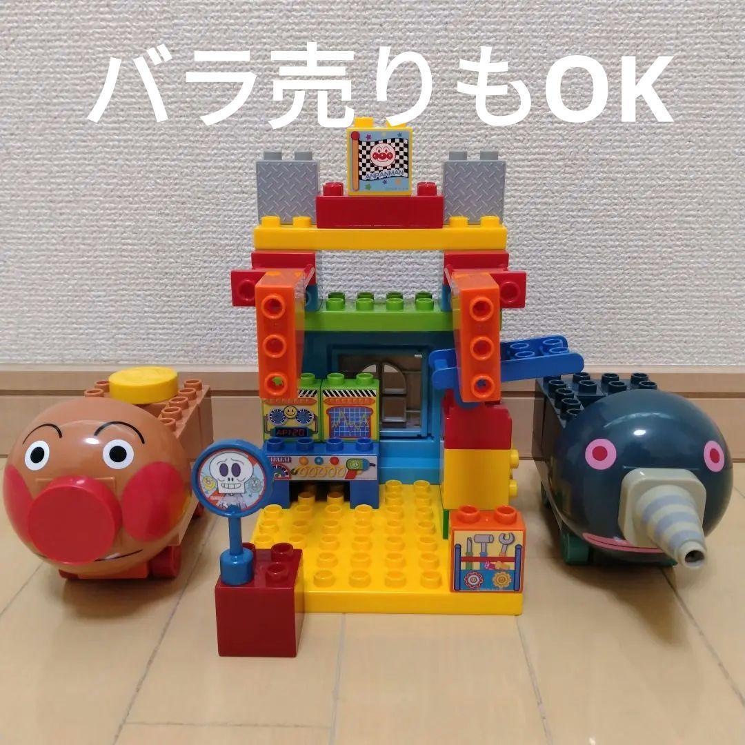 アンパンマン ブロックラボ アンパンマンごう もぐりん メカ工場