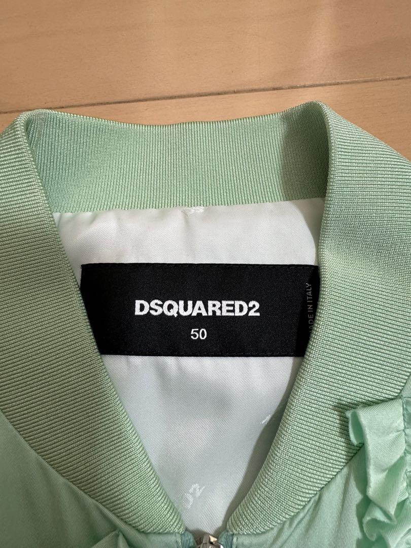 DSQUARED2 フリルジャケット