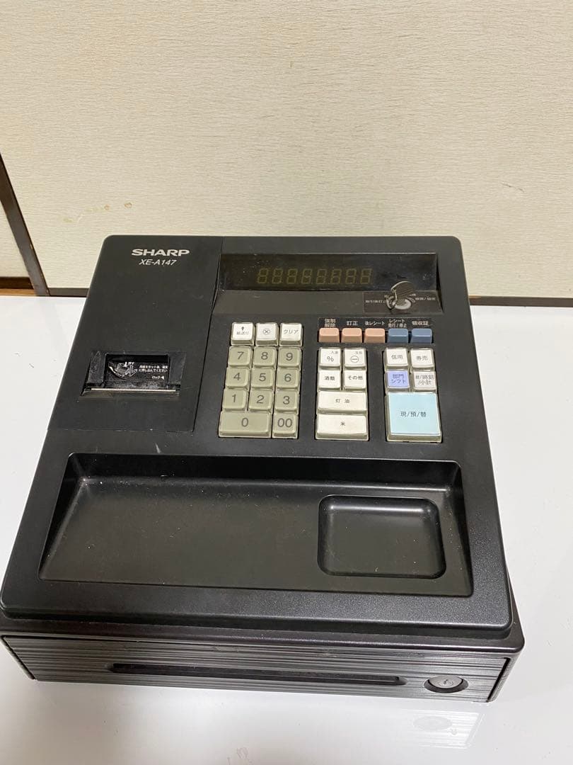 SHARP XE-A147 レジスター