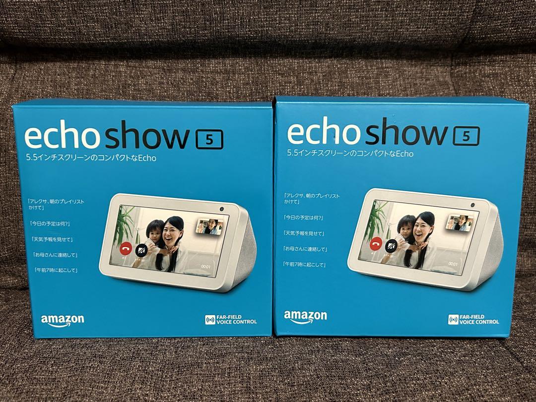 Amazon echo show 5 2台セット