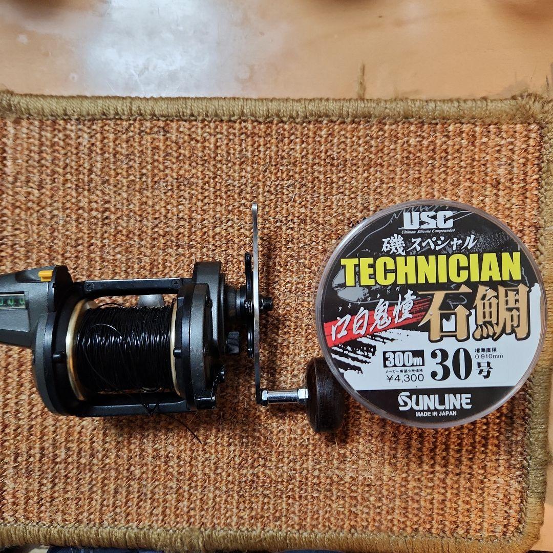 高評価アイテム 18イグジストFCLT2500S-C 45mm ハンドル FCLT2000S-H リール