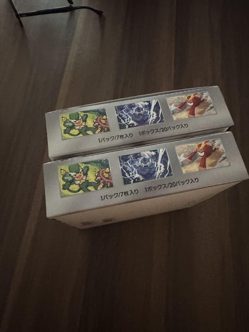 ポケモンカードゲーム ブラックボルト BOX シュリンクなし