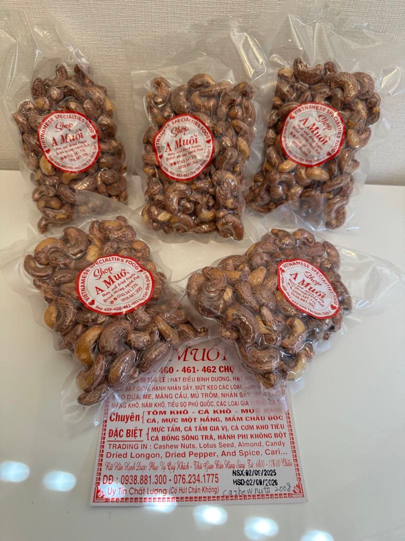 高級ベトナム産カシューナッツ　200g×5 お取り置き