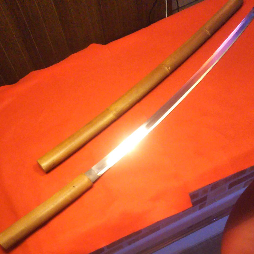 古い模造刀 竹鞘作り 太刀 居合刀 白鞘 骨董 年代物 美術品 武士