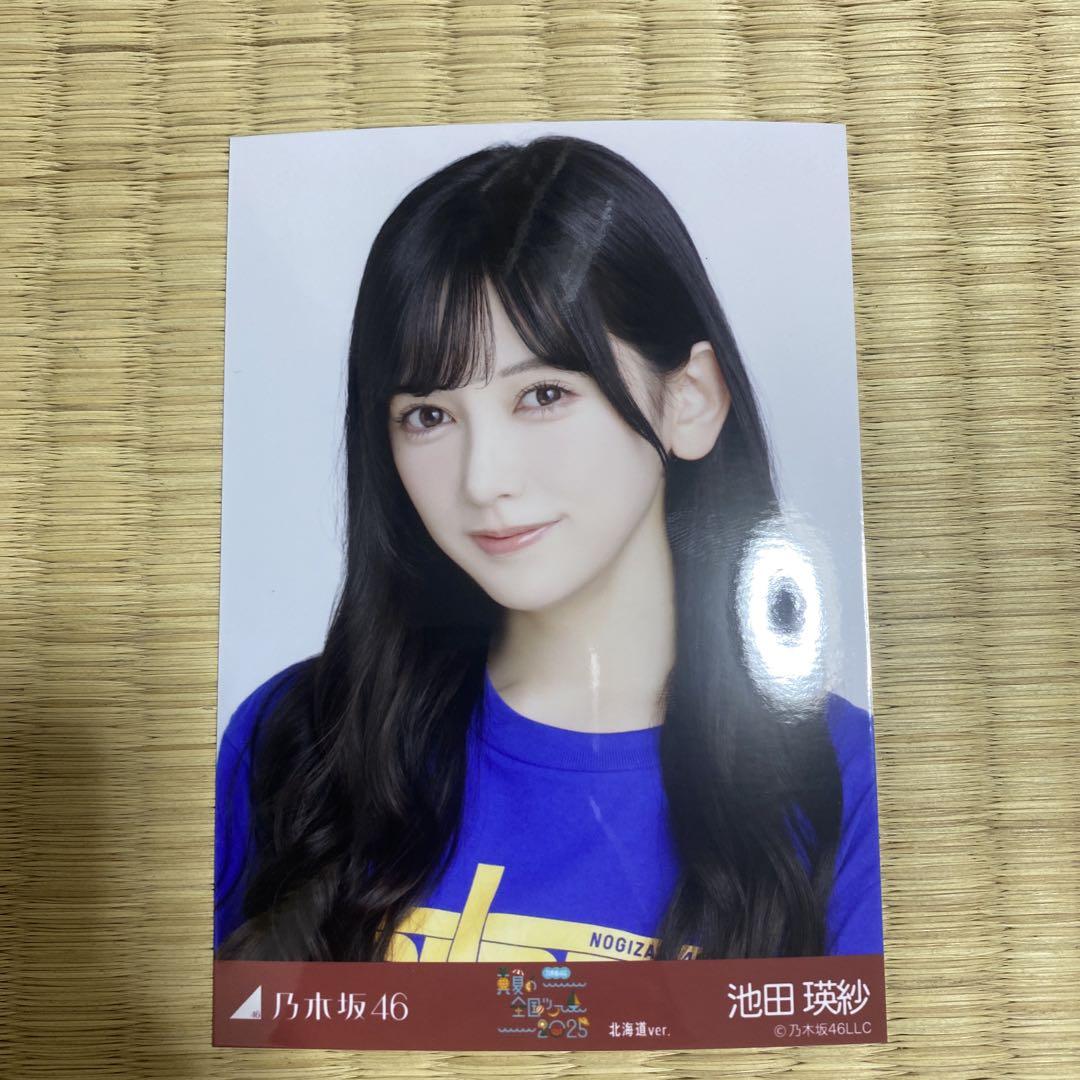 乃木坂46 生写真　13th anniversary 座りヨリ　池田瑛紗 乃木坂46 池田瑛紗 北海道ライブTシャツ 生写真 ヨリ - メルカリ