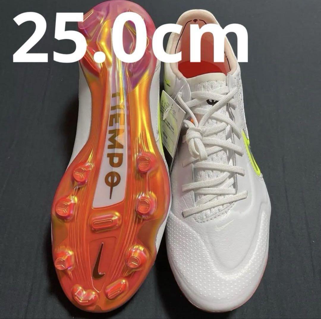再出品 ナイキ ティエンポレジェンド9 AG 25cm NIKE ティエンポレジェンド9 FG 25cm 254 - メルカリ