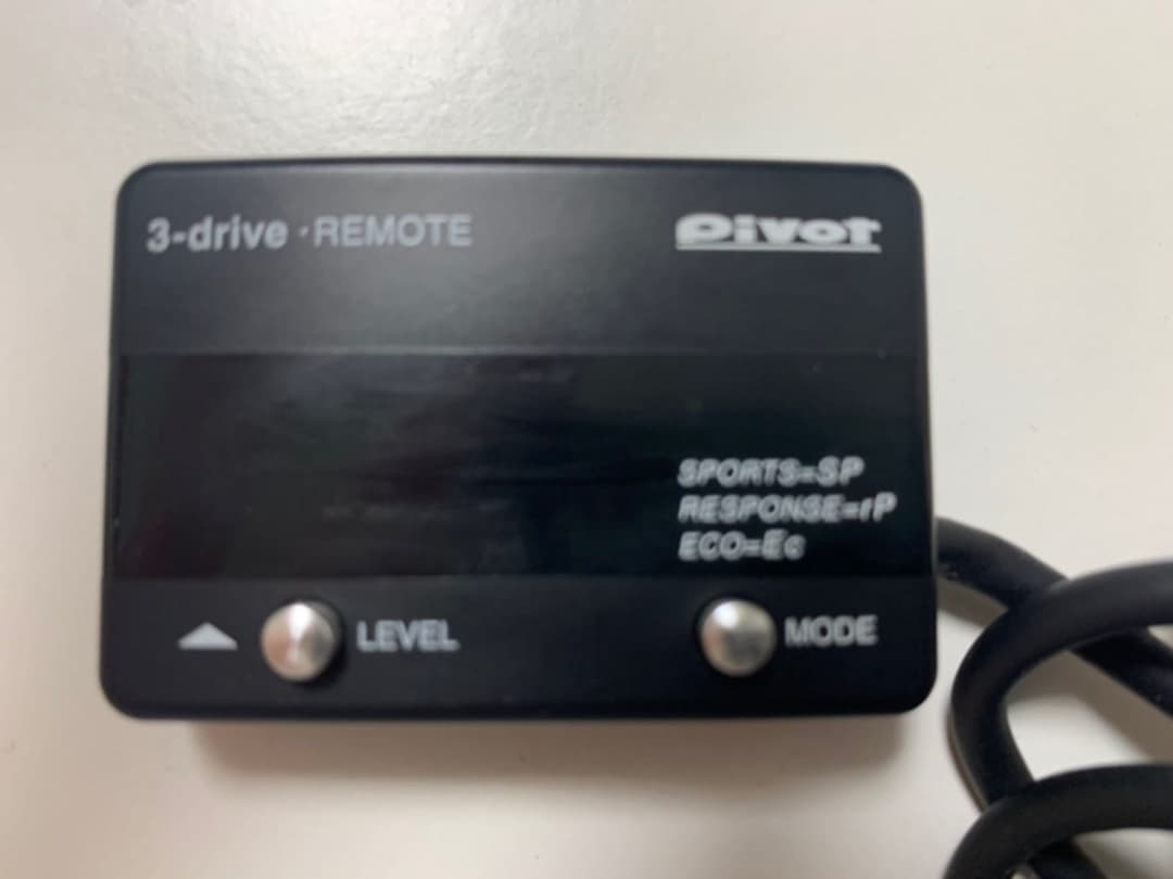 スロコン 3-drive remote | emprendete.gt