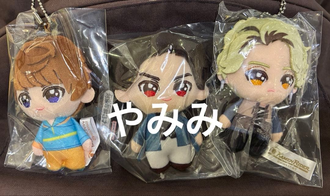 仮面ライダーガヴ ミニマムキーチェーンマスコット ラキア ショウマ 絆斗