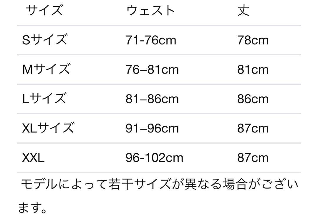VANQUISH FITNESS  VQFITプリント オートマール ショーツ