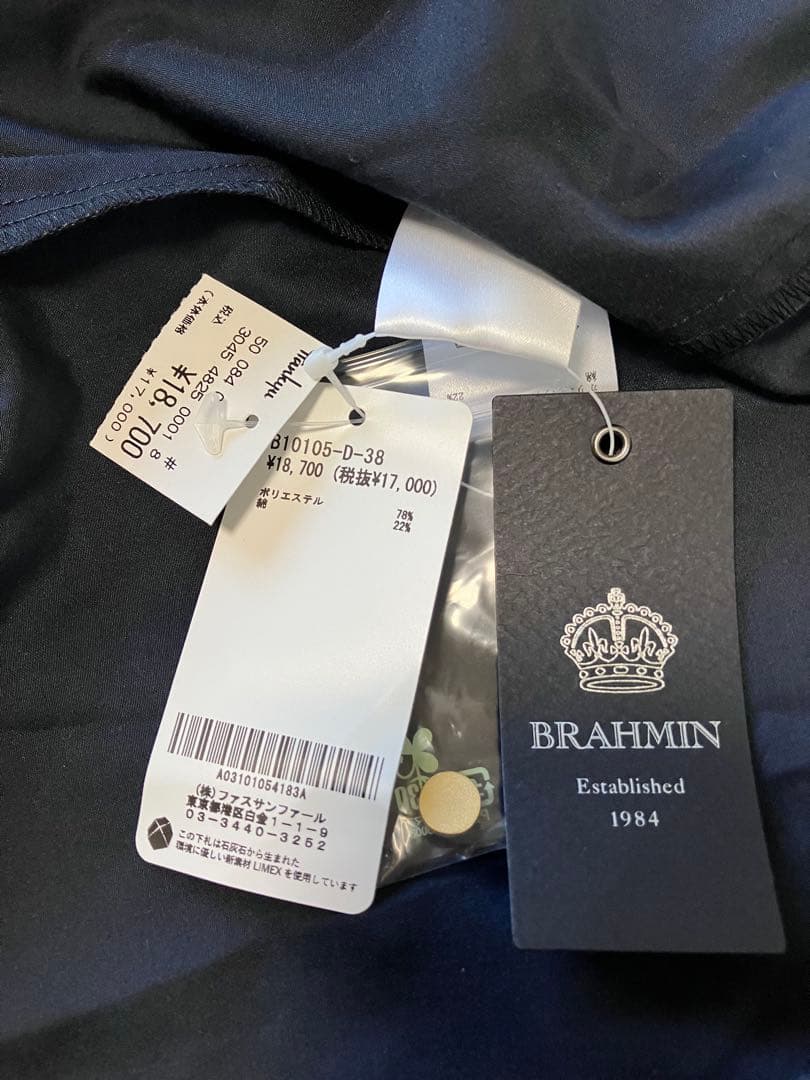 新品未使用♦︎ BRAHMIN フレアシルエット ブラウス　ネイビー　38