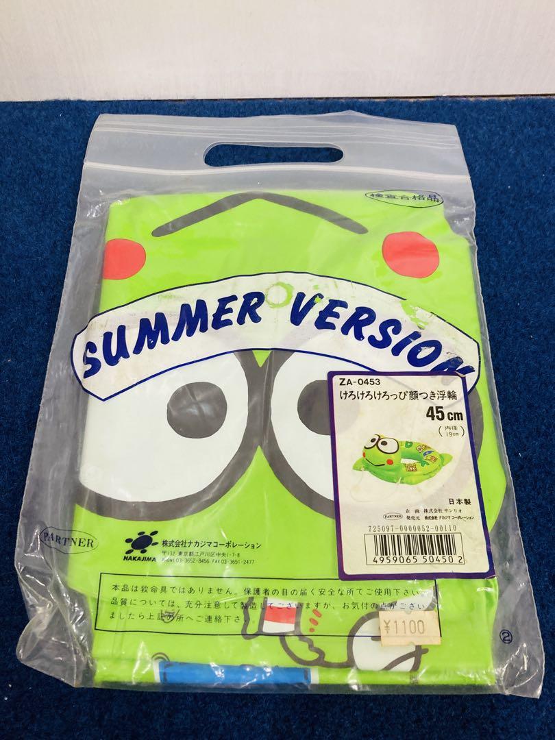 【新品・未開封】 けろけろけろっぴ顔つき浮き輪45cm レトロサンリオ
