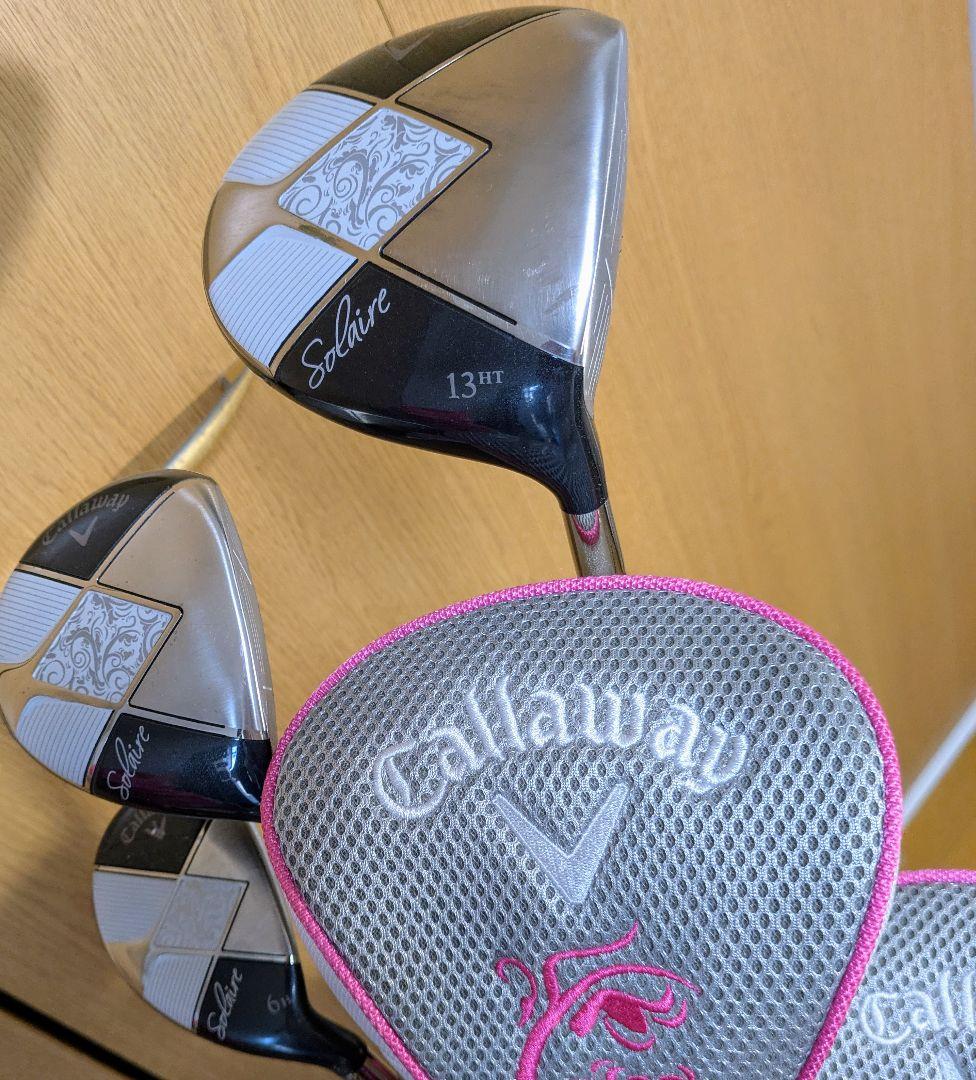 美品♪Callaway solaire レディース ゴルフセット