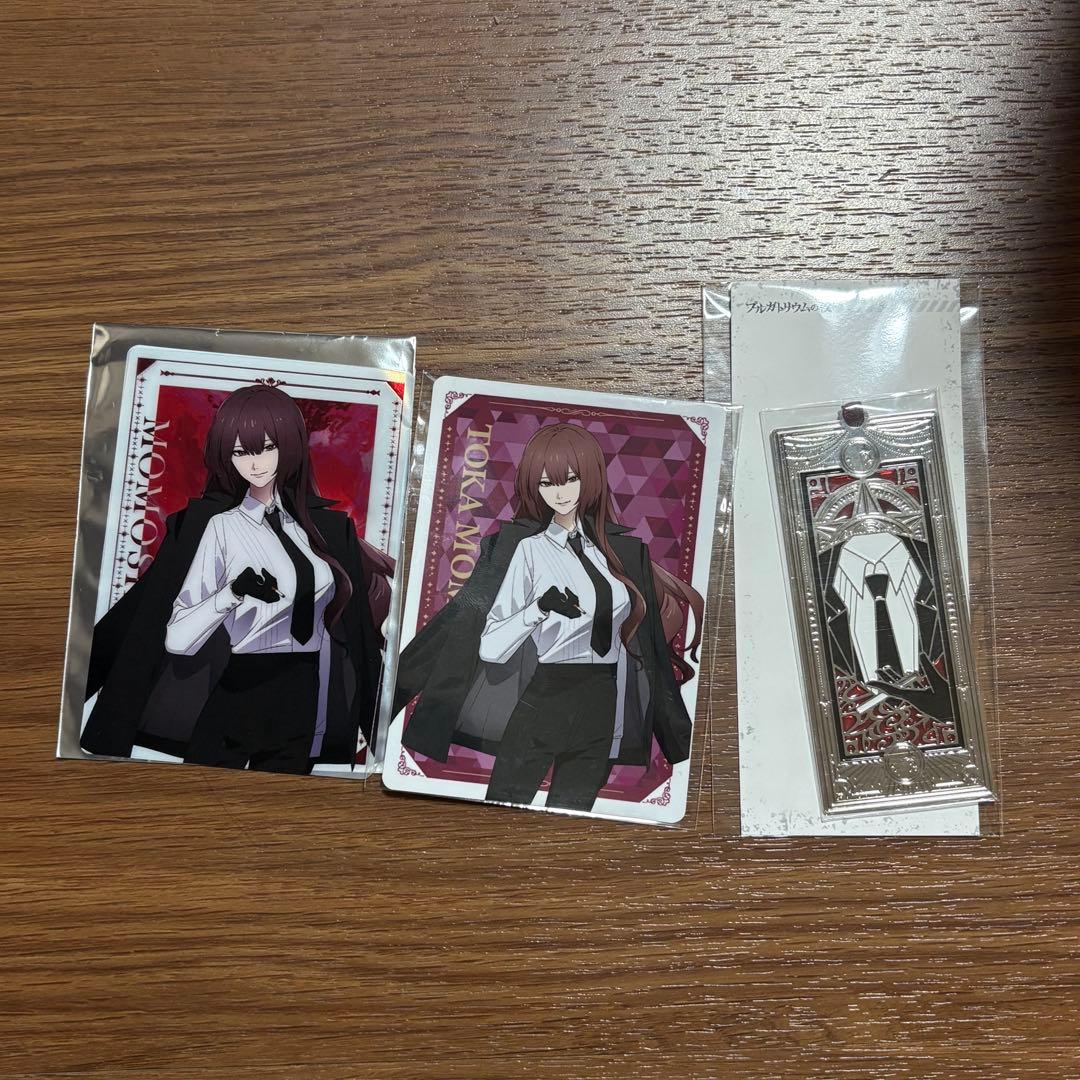 プルガトリウムの夜 桃下冬香 エッチングしおり クリアカード