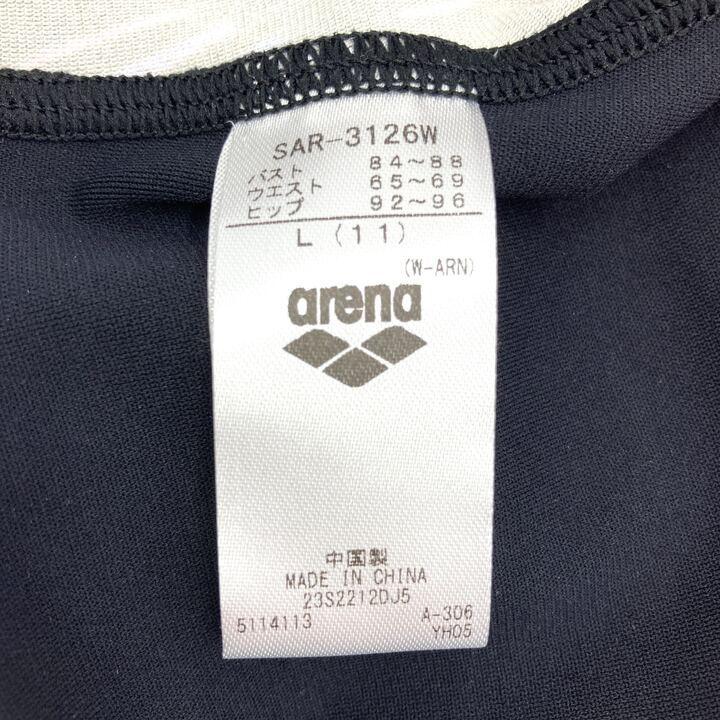 アリーナ 競泳 水着 レディース TOUGH SUIT タフミドルスパッツ
