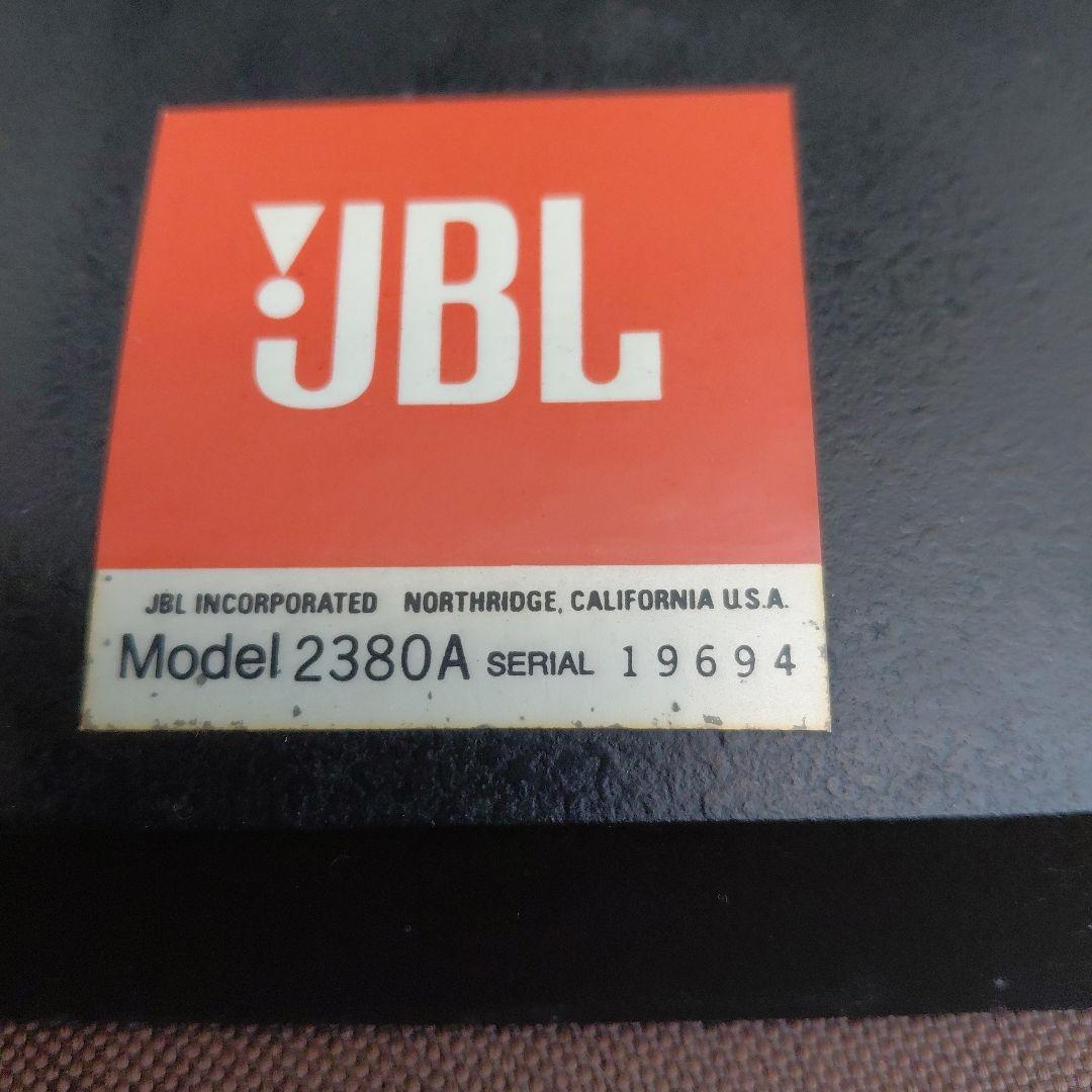 JBL Professional