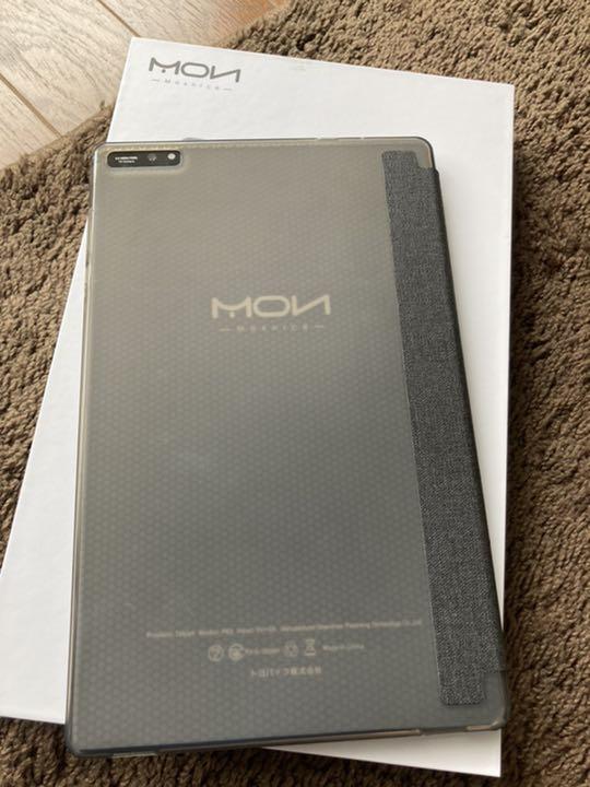 専用です M-1256さま JXosY-m72325365107 NEW