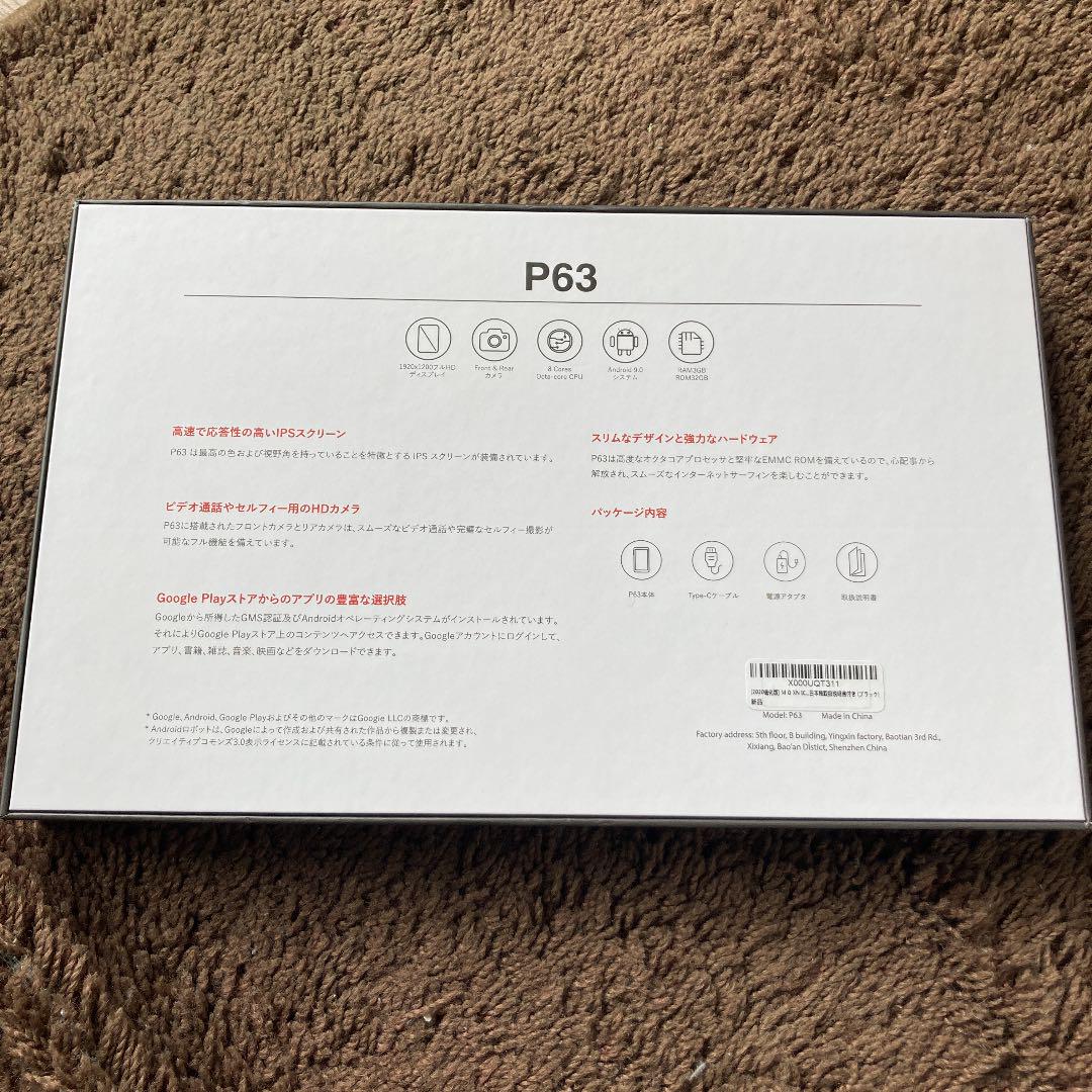 専用です M-1256さま JXosY-m72325365107 NEW