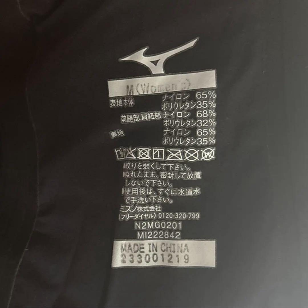 ミズノ 競泳用水着 レディース GX SONIC V ST Mサイズ