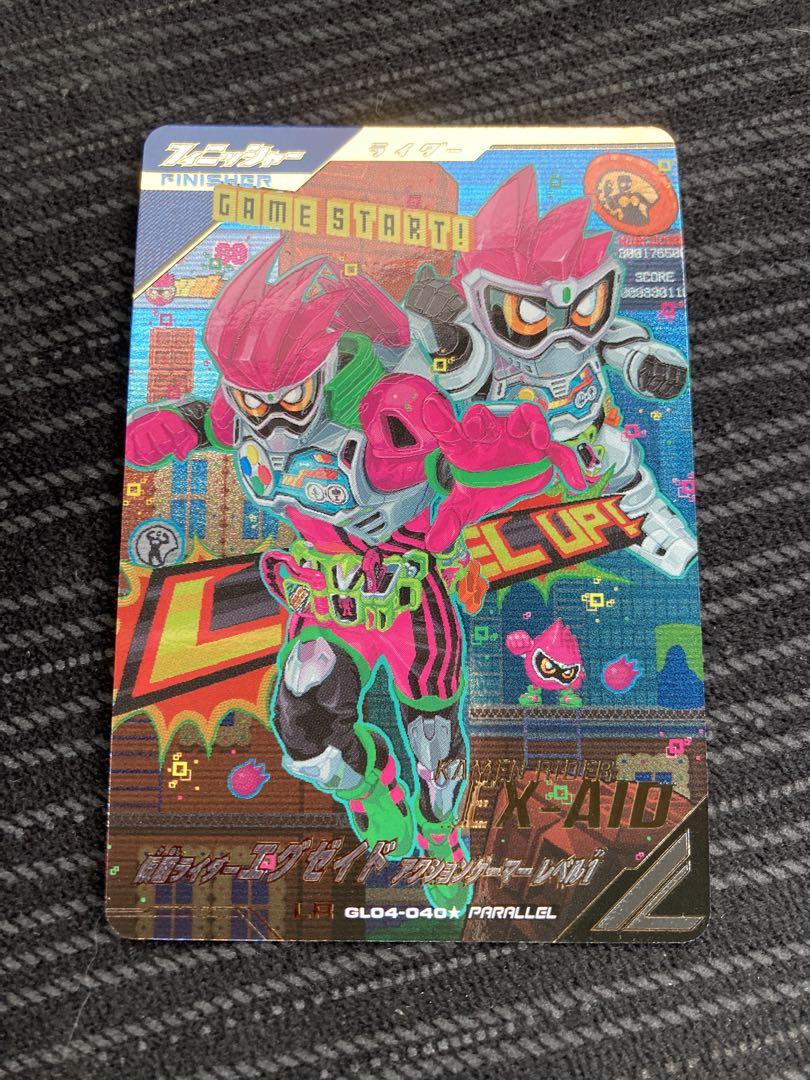 ガンバレジェンズ 4弾 仮面ライダー エグゼイド パラレル GL04-040