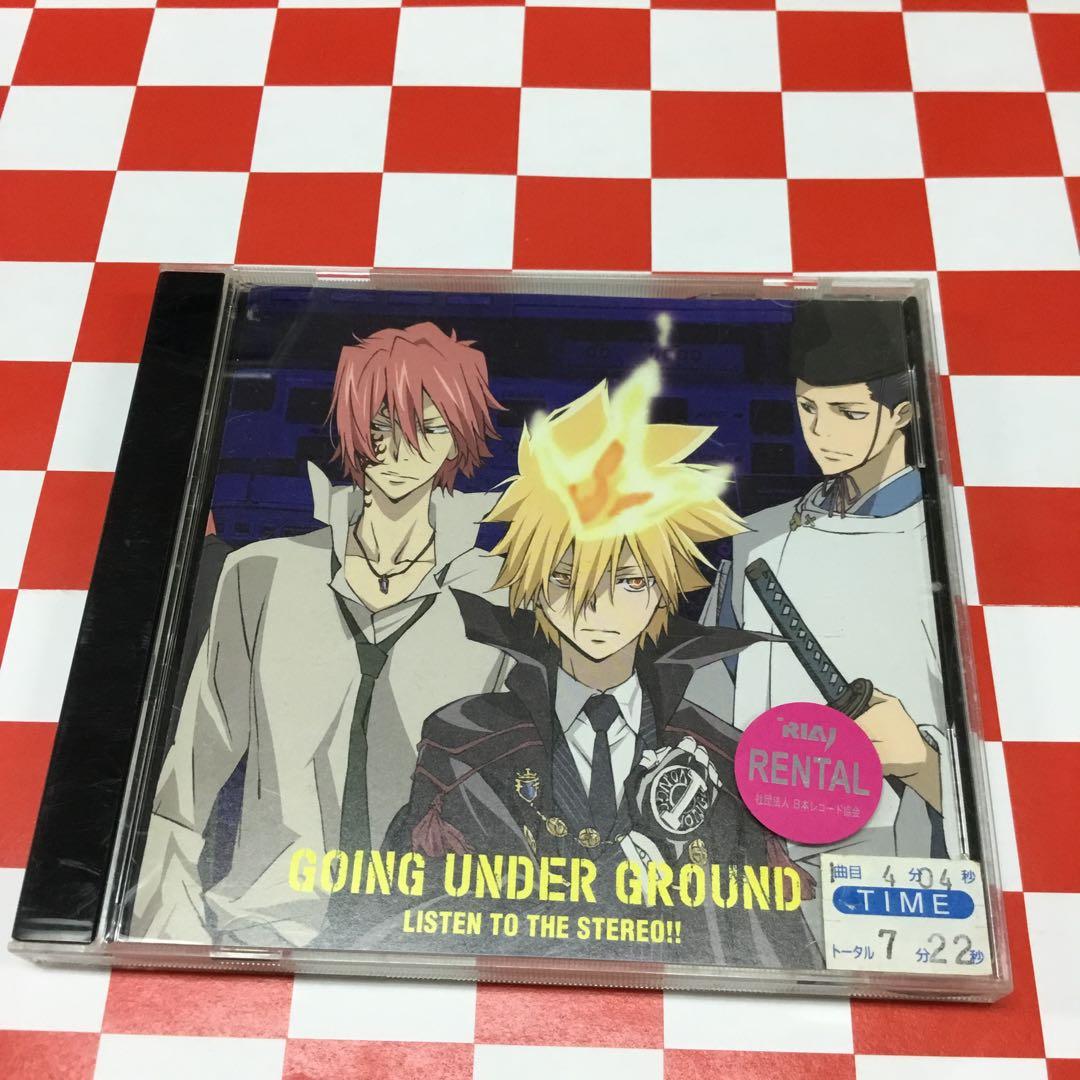 J28706 GOING UNDER GROUND傷や汚れあり