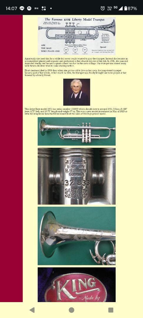 KING Liberty Trumpet Cleveland トランペット