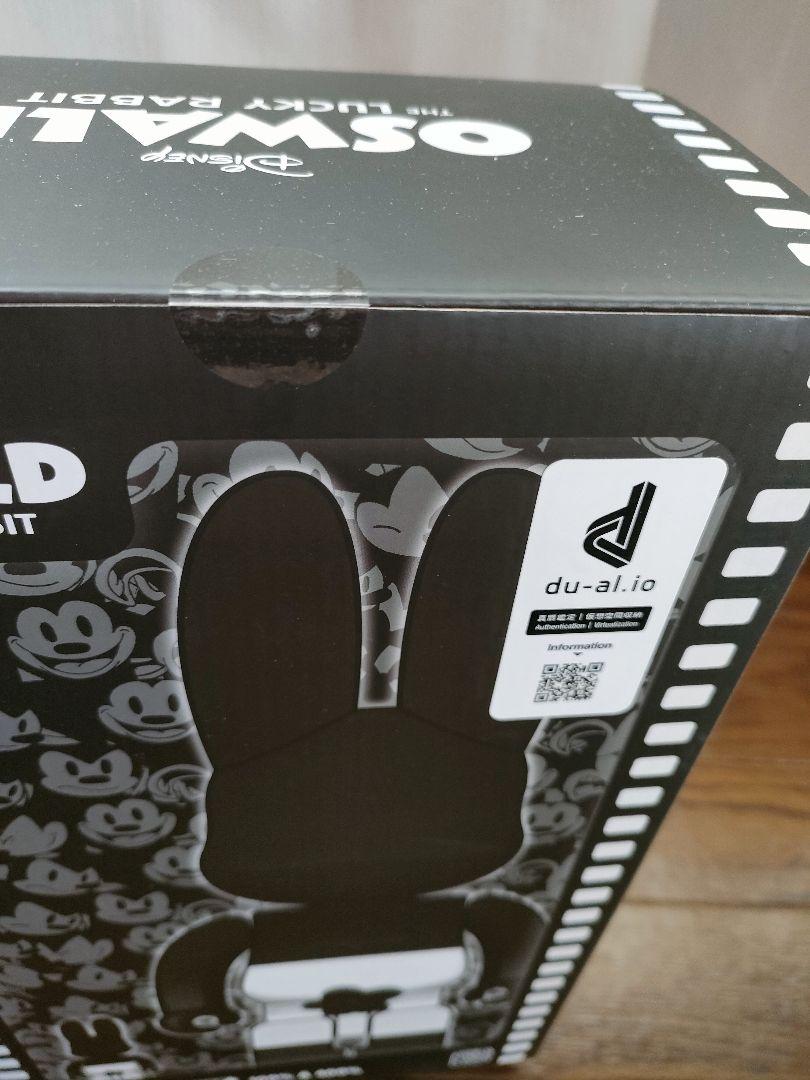 新品未開封R@BBRICK Oswald the Lucky Rabbit