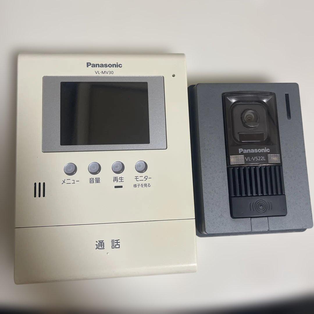 Panasonic インターホン VL-MW30 VL-VS32L mdprevattcaulkingandwaterproofing.com