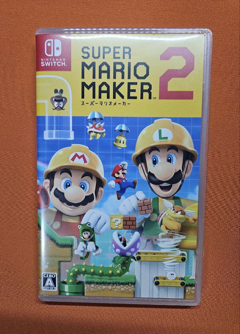 スーパーマリオメーカー2 switch