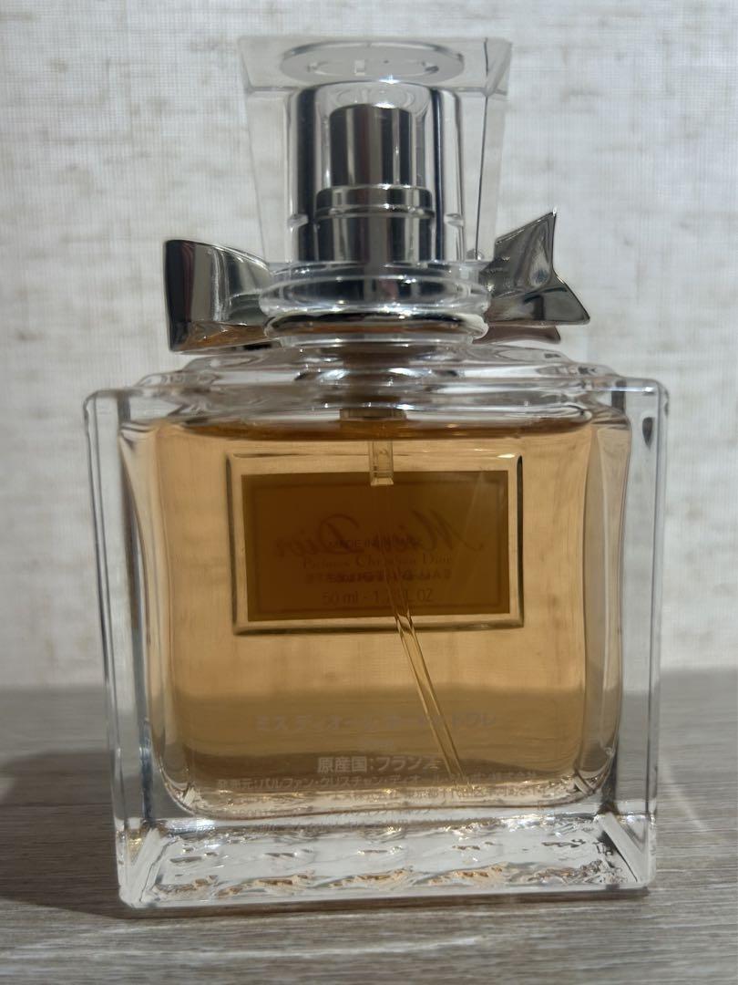 ディオール　Miss Dior Eau de Toilette 50ml