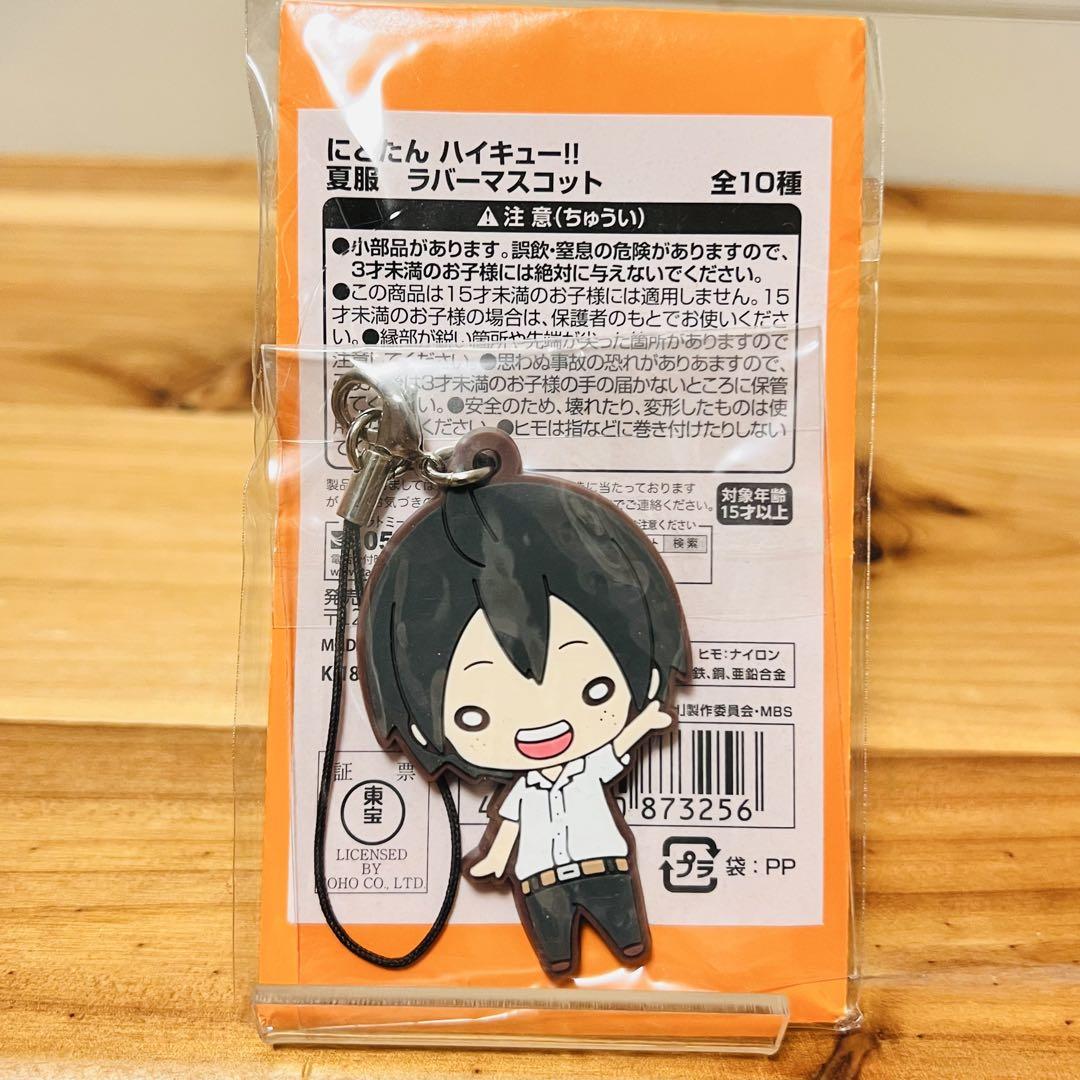 ランキングや新製品 山口 230【新品】ハイキュー 忠 メルカリ - レア 限定 JF アクリルスタンド
