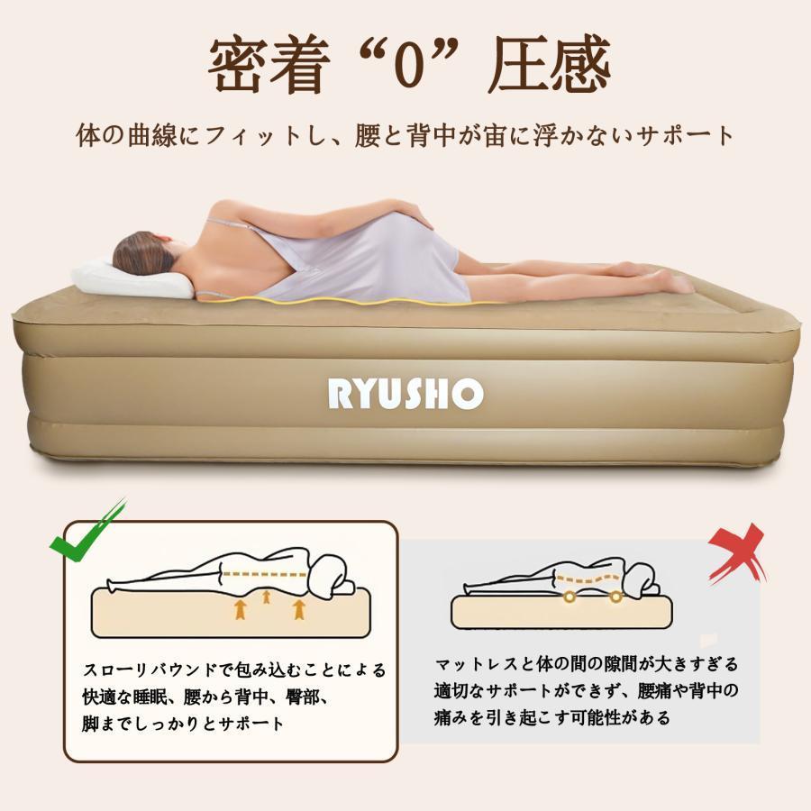 エアーベッド電動エアーマットシングル防水耐荷重150kg(シングル厚さ40cm)
