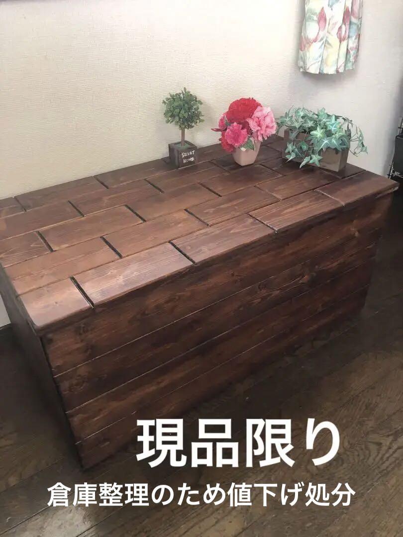 コーヒーテーブル寄木ボックス