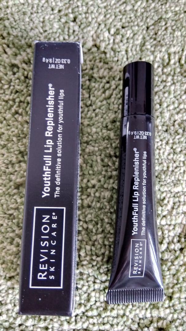 リビジョン ユースフルリップ 9.4g