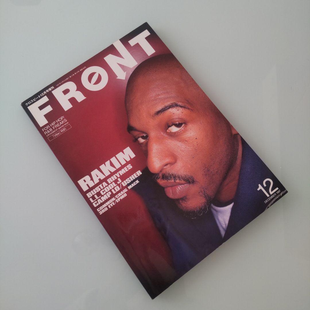 音楽雑誌 FRONT 1997年12月号・RAKIM