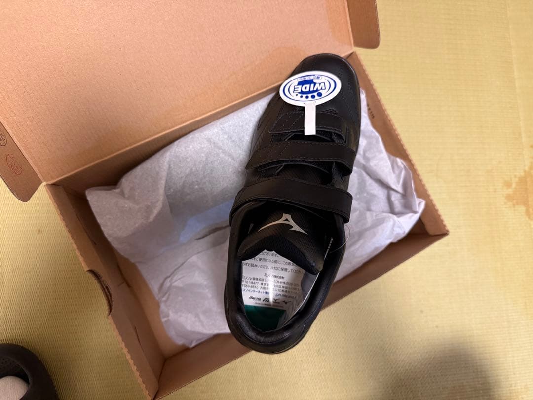 ミズノ　アップシューズ　ライトレボ　27cm