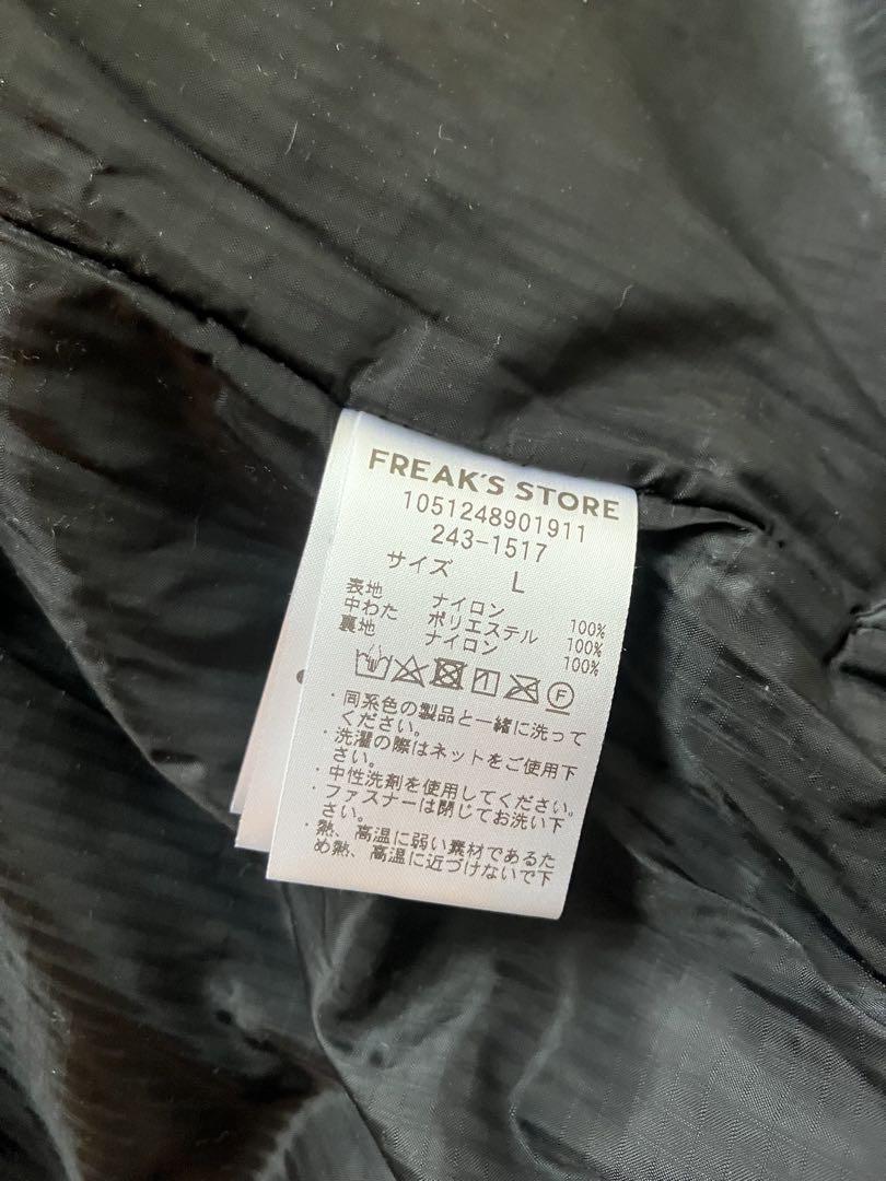 FREAK’S STOREハイロフトライナージャケットプリマロフト