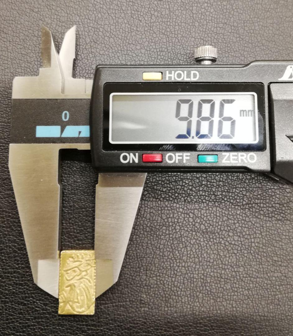 元文一分判金、元文一分金、古銭、金貨、古銭