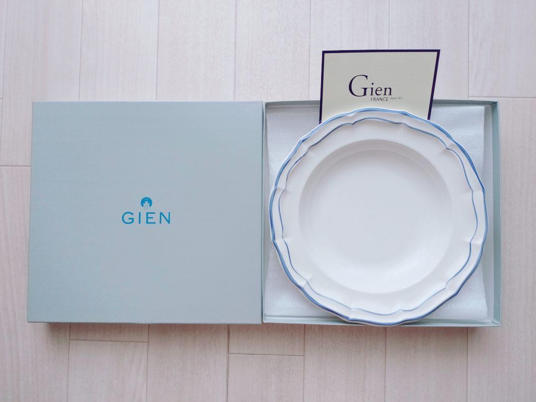 【新品未使用】Gien ジアン フィレ パスタプレート ブルー 23cm