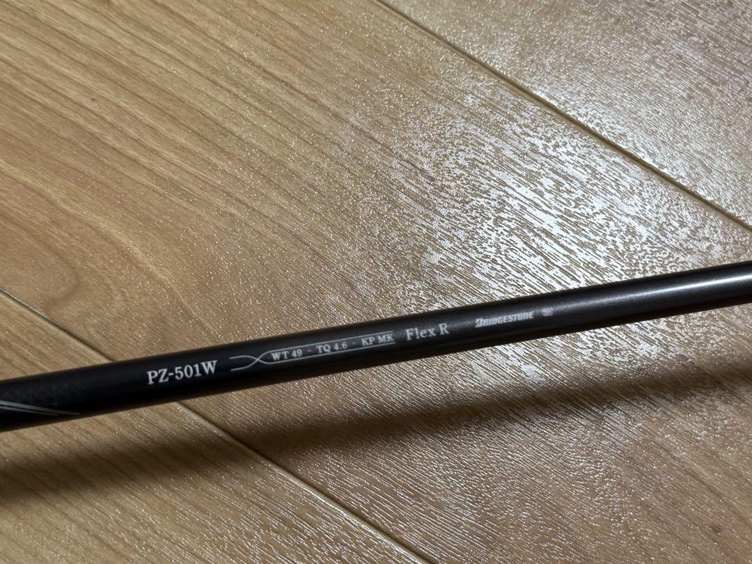 PHYZ ドライバー 10.5度　レフティー ブリヂストン ドライバー 10.5度 右 BRIDGESTONE PHYZ - メルカリ